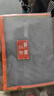 晨光（M&G）單層A4文件袋小學(xué)生透明網(wǎng)格學(xué)科分類袋 試卷科目分類拉鏈袋學(xué)生書本作業(yè)袋 3個(gè)裝ADM929VX 曬單實(shí)拍圖