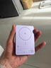 小米磁吸超薄充電寶5000 7.5W  可上飛機 多彩便攜充電移動(dòng)電源 紫色 曬單實(shí)拍圖