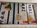 船歌魚水餃 四大當家水餃餛飩禮盒460g*4（海鮮速凍餃子 生鮮 送禮） 四大當家水餃禮盒 曬單實拍圖