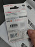 閃迪（SanDisk）64GB USB3.2 U盤(pán) CZ550黑色 讀速100MB/s 安全加密 數據恢復 學(xué)習辦公電腦車(chē)載 高速大容量?jì)?yōu)盤(pán) 曬單實(shí)拍圖