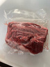 天萊香牛新疆有機(jī)牛腱子肉1斤谷飼國產(chǎn)牛肉生鮮醬鹵牛肉清真【真原切】 曬單實拍圖