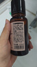 HBN精萃發(fā)光水2瓶熊果苷爽膚水熬夜提亮補水七夕情人節(jié)禮物 曬單實拍圖