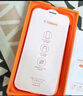 圖拉斯【泰坦全屏膜】適用于蘋(píng)果14promax鋼化膜iphone14pro手機膜全覆蓋防摔抗指紋無(wú)塵倉超薄高清貼膜 iPhone 14 Pro Max【高清膜】 旗艦版（送無(wú)塵倉）丨第2件半價(jià) 曬單實(shí)拍圖