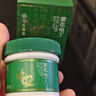 佰氏本草紫花地丁抑菌膏蚊蟲叮咬止癢消腫皮膚手足脫皮熱痱濕疹身體瘙癢膏 曬單實拍圖