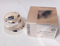 資生堂（Shiseido）資生堂 百優(yōu)面霜精純?nèi)樗?防御歲月初痕 補水保濕 百優(yōu)抗皺修復(fù)面霜75ml 曬單實拍圖