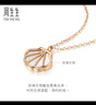 周生生18K玫瑰金項鏈DailyLuxe貝母貝殼一輩子92735N定價47厘米 曬單實拍圖