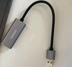 聯(lián)想（Lenovo）Type-C轉(zhuǎn)千兆網(wǎng)口USB-C轉(zhuǎn)RJ45千兆有線網(wǎng)卡充電器轉(zhuǎn)接頭筆記本電腦轉(zhuǎn)換器分線器通用小新 曬單實(shí)拍圖