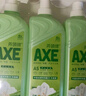 斧頭牌（AXE）花茶護膚洗潔精1.18kg*3瓶家庭裝茉莉茶香不傷手新老包裝隨機發(fā)貨 曬單實拍圖
