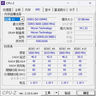 MGNC 鎂光 8G 16G 32G DDR5 筆記本電腦內(nèi)存條 適用 槍神7 8 天選 4 5 魔霸新銳 R9000P 32G DDR5 5600 筆記本內(nèi)存 曬單實拍圖