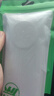 今舞 適用華為matex3手機(jī)殼全透明超薄折疊屏x5保護(hù)殼典藏版通用男女款簡(jiǎn)約防摔前后蓋pc硬殼 華為Mate X3 透明 曬單實(shí)拍圖