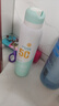 碧素堂（BISUTANG）美白防曬噴霧SPF50+隔離防曬霜防水防汗清爽不油膩學(xué)生軍訓(xùn)150ml 曬單實(shí)拍圖