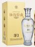 湯溝江蘇老名酒 湯溝特曲T3 42度500ML*2/6瓶 國標(biāo)優(yōu)級口糧酒送禮自飲 42度 500mL 6瓶 整箱裝 曬單實拍圖