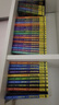 新版課外偵探組1-40 (套裝40冊）中國原創(chuàng  )偵探小說(shuō)，正能量滿(mǎn)滿(mǎn)，邏輯嚴謹縝密。跟隨課外偵探組破解奇趣迷案 曬單實(shí)拍圖