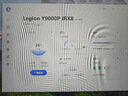 聯(lián)想（Lenovo）拯救者原裝電池 適用拯救者R/Y9000P系列電池（2023/2024款） 曬單實拍圖