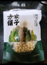 方家鋪子中華老字號 蓮子400g 湘潭磨皮白蓮子去芯 百合桂圓銀耳羹食材 曬單實拍圖