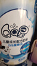 甄稀伊利QQ星臻高4段700g罐裝兒童配方牛奶粉 4段 700g 榛高 1罐 曬單實拍圖