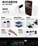 倍思【國標(biāo)3C認(rèn)證】充電寶20000毫安自帶雙線22.5W快充移動電源可上飛機(jī)適用于蘋果安卓小米手機(jī) 曬單實(shí)拍圖