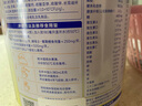 飛鶴飛鶴星飛帆 CBP骨骼發(fā)育 兒童奶粉 4段(3-6歲適用)750克 曬單實拍圖