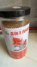 吉品鴻 通用金魚(yú)糧觀賞魚(yú)飼料冷水魚(yú)池塘魚(yú)食 0.1CM小顆粒600克好禮 曬單實(shí)拍圖