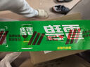 可口可樂（Coca-Cola）汽水 碳酸飲料 200ml*12罐  迷你摩登罐 新老包裝隨機發(fā)貨 曬單實拍圖