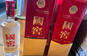 瀘州老窖 國窖1573  2022年 濃香型白酒 52度 500ml*6瓶 整箱裝 陳年老酒 【名酒鑒真】 中秋送禮 曬單實(shí)拍圖
