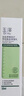 玉澤（Dr.Yu）皮膚屏障修護(hù)神經(jīng)酰胺調(diào)理乳50ml（補(bǔ)水保濕滋潤） 曬單實(shí)拍圖