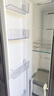 海爾（Haier）630升風(fēng)冷無霜對開門電冰箱雙開門家用一級能效變頻節(jié)能超大容量國家補(bǔ)貼20%BCD-630WGHSS95SMU1 曬單實(shí)拍圖