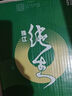 珠江啤酒（PEARL RIVER）9度 純生啤酒 500ml*12聽 整箱裝 曬單實(shí)拍圖