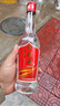 西鳳經(jīng)典酒 2014年庫存老酒 45度鳳香型白酒 光瓶口糧酒 自飲招待收藏 45度 388mL 1瓶 【2014年產(chǎn)】 曬單實(shí)拍圖