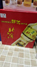 北大倉 部優(yōu) 醬香型白酒 50度 680mL*6瓶 整箱裝 口糧酒 自飲送禮 曬單實(shí)拍圖