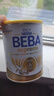 雀巢 德國beba 貝巴至尊嬰幼兒奶粉 2段6-12個月  800g 曬單實拍圖