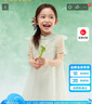 巴拉巴拉女童新中式連衣裙童裝2025夏兒童泡泡袖裙子國(guó)風(fēng)速干208225111036 曬單實(shí)拍圖