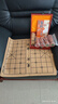 永祥禾中國象棋實(shí)木象棋棋盤(pán)紅木象棋大號套裝成人棋盤(pán)工藝禮品棋子 5cm緬甸花梨象棋+商務(wù)木盒 0 曬單實(shí)拍圖