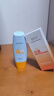 dyey防曬霜面部SPF50防紫外線美白提亮防曬三合一戶外軍訓(xùn)全身男女60g 曬單實拍圖