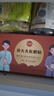 孫大夫肚臍貼南懷瑾道家古方肚臍貼 南師肚臍貼 1盒（體驗(yàn)裝） 曬單實(shí)拍圖