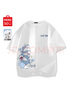 名創(chuàng)優(yōu)品（MINISO）純棉白色短袖男新款潮牌男生半袖t恤青少年百搭正肩圓領(lǐng)上衣體恤 白色(星星鯊胸標_大右下標) M /170(男女同款) 曬單實拍圖