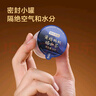 京東京造 黃精瑪咖茶30罐 枸杞桑椹八寶養(yǎng)生茶男送男友老公長輩禮物 曬單實(shí)拍圖