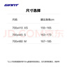 捷安特（GIANT）Speeder鋁合金14速入門休閑彎把公路自行車 消光星河灰 700C×480MM M 建議167-185cm 曬單實拍圖