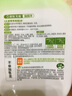 綠傘0腐蝕無毒油煙凈化油為水廚房除重油冰箱小家電清潔劑500g×2瓶 曬單實拍圖