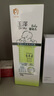 玉澤Dr.Yu嬰幼兒舒緩特護霜120g寶寶霜護膚品兒童保濕霜滋潤面霜 【嬰幼兒護膚】舒緩特護霜120g 曬單實(shí)拍圖