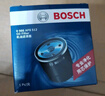 博世（BOSCH）濾清器套裝適用于 三濾 機油濾+空氣濾+活性炭空調濾芯 大眾新寶來(lái) 1.5L 1.6L(16至18款) 曬單實(shí)拍圖