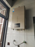 美的（Midea）抽油煙機家用煙灶套裝廚房三件套歐式油煙機灶具套裝三件套21大吸力油煙機燃氣灶套裝T201 四件套【搭5.0猛火灶++16L熱水器】-天然氣 家電 曬單實拍圖
