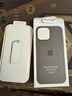 逸登龍 蘋(píng)果iphone15promax手機殼液態(tài)硅膠magsafe磁吸保護套plus裝殼動(dòng)畫(huà)簡(jiǎn)約男女高檔新款全包防摔 [陶土色]官旗同款帶標*支持磁吸動(dòng)畫(huà)*送鋼化膜 iPhone 15 Pro Ma 曬單實(shí)拍圖