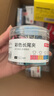 京東京造 5#彩色長尾夾燕尾夾19mm（40只）票夾鳳尾夾蝴蝶夾票據(jù)夾金屬票據(jù)文件夾 曬單實拍圖