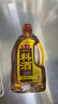 魯花自然香料酒 1L 黃酒釀造【零添加防腐劑】燉雞燉肉炒菜?家用調料 曬單實拍圖