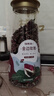 福東海 金邊玫瑰花130g（花中精品）云南花茶干花蕾花草茶養生花茶葉 曬單實(shí)拍圖