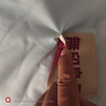 無(wú)印良品A類(lèi)親膚被套單人150x200單件被罩單人宿舍家用被芯罩裸睡床上用品 無(wú)印-海倫-天空藍+山灰【親膚】 200*230cm【單被套】 曬單實(shí)拍圖