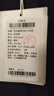 范思藍(lán)恩23FS14429法式復(fù)古長(zhǎng)袖連衣裙女秋冬新款波浪V領(lǐng)裙子 黑色 S 曬單實(shí)拍圖
