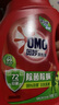 奧妙除菌除螨洗衣液天然酵素長效抑菌整箱批發(fā)家用旗艦店官方正品 【除菌除螨】1kg單瓶 曬單實(shí)拍圖