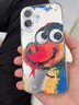 暴走適用蘋(píng)果16手機殼 iphone16保護套 新年款創(chuàng  )意彩繪硅膠軟邊簡(jiǎn)約防摔鐳射漸變膚感殼 涂鴉蛇 曬單實(shí)拍圖